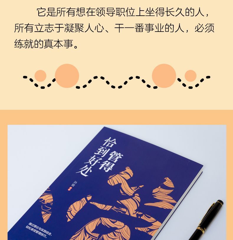 1742471088981730.jpg 详情5.jpg