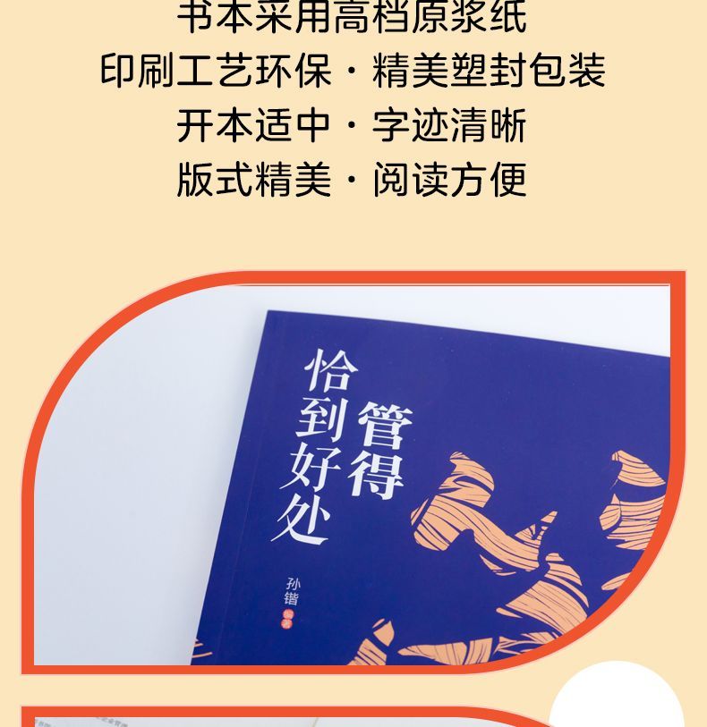 1742471129998205.jpg 详情7.jpg