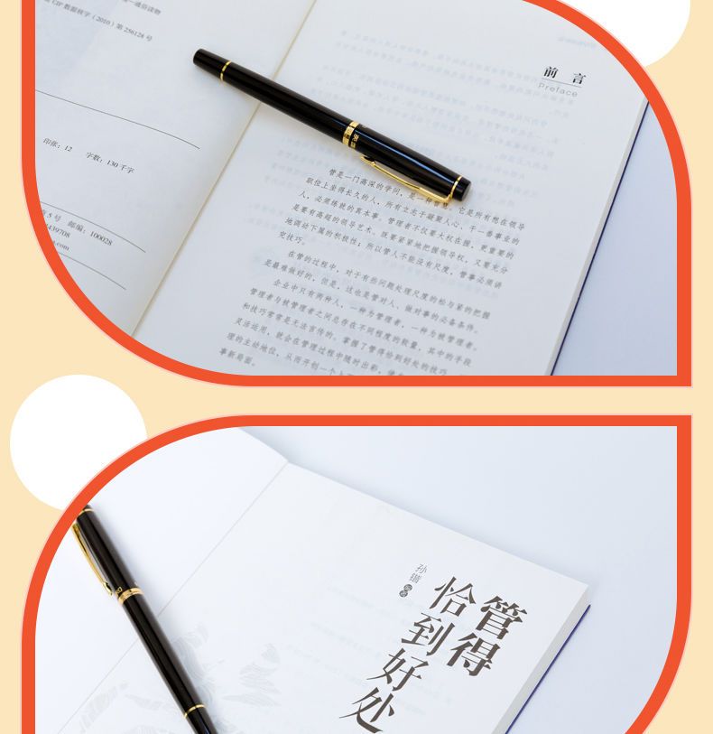 1742471139980269.jpg 详情8.jpg