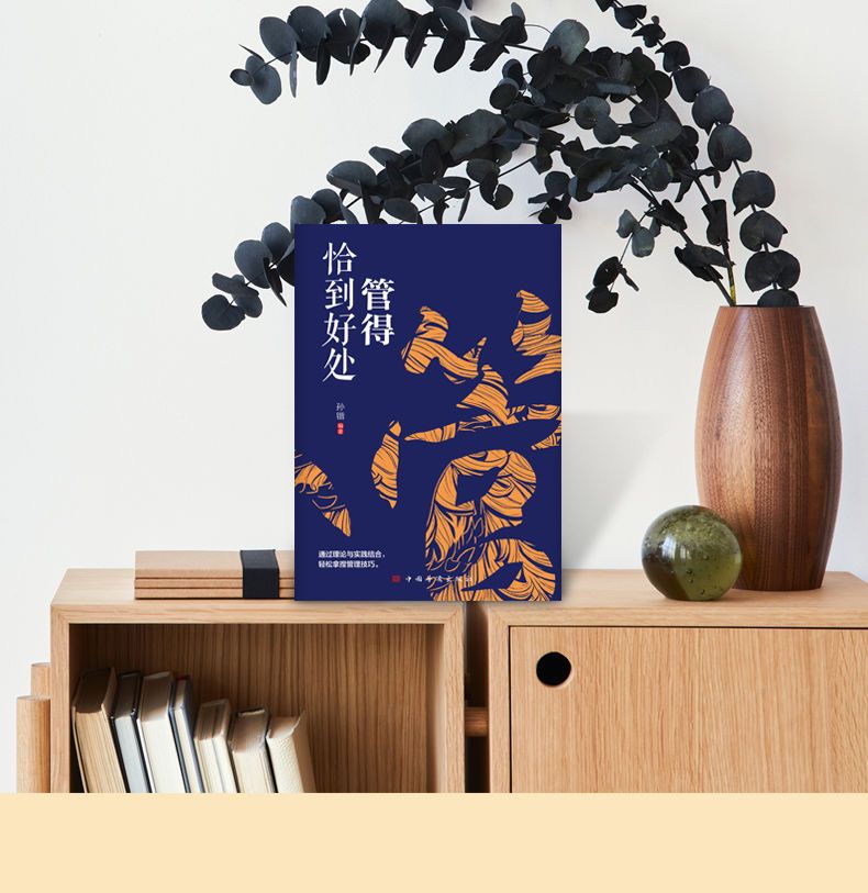 1742471162486594.jpg 详情10.jpg