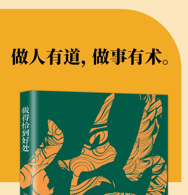 1742471296474977.jpg 详情21.jpg