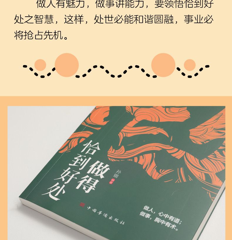 1742471352569924.jpg 详情25.jpg