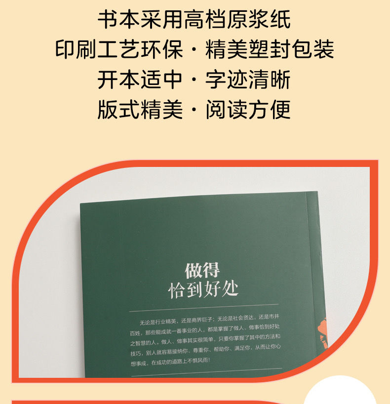 1742471368422025.jpg 详情27.jpg