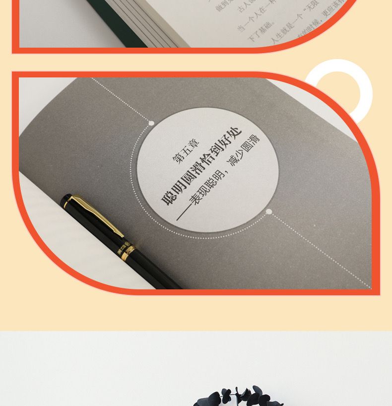 1742471382259959.jpg 详情29.jpg