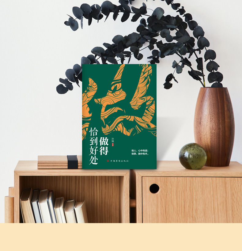 1742471389849095.jpg 详情30.jpg