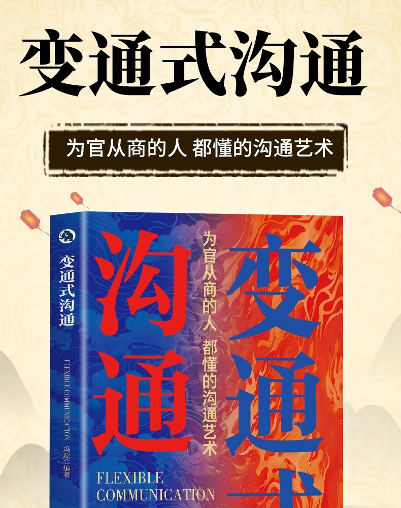 1742550431614021.jpg 详情41.jpg