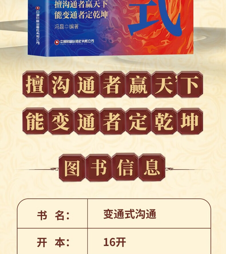 1742550441314829.jpg 详情42.jpg