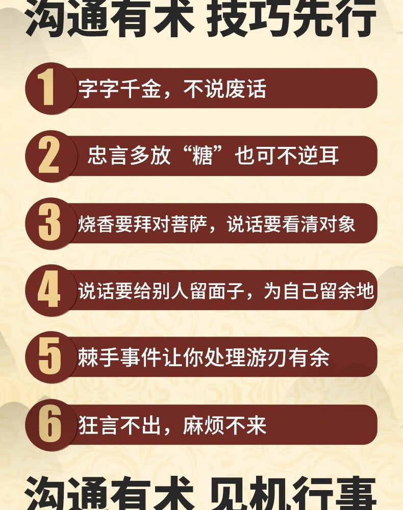 1742550468578085.jpg 详情44.jpg