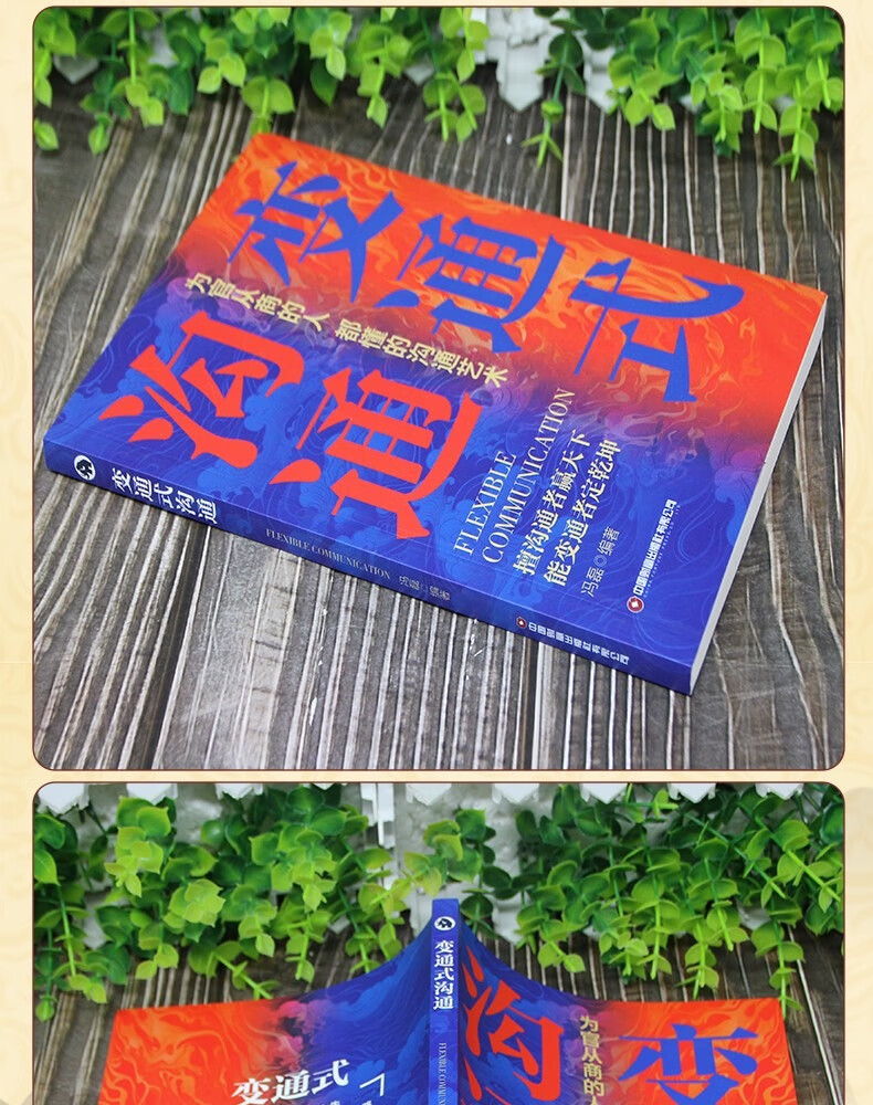 1742550492495968.jpg 详情47.jpg