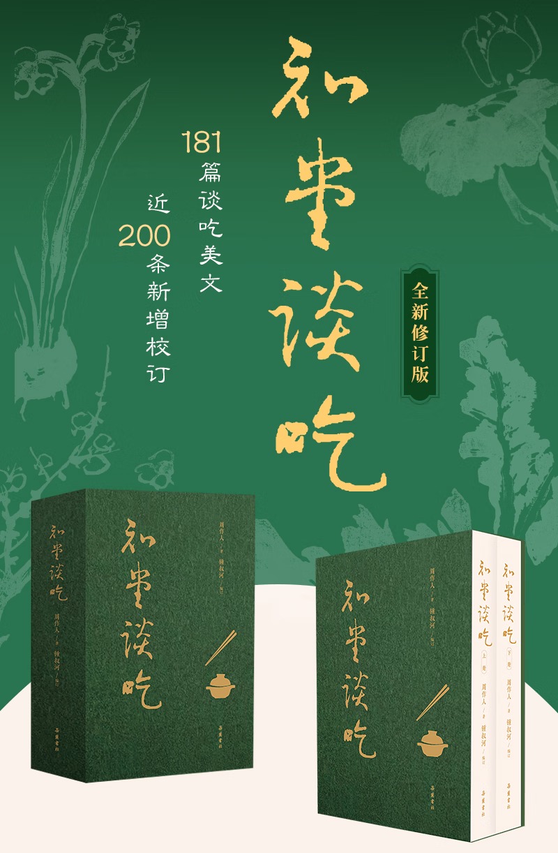 详情1.jpeg