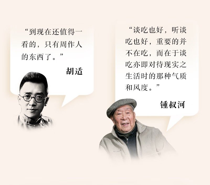 详情5.jpeg