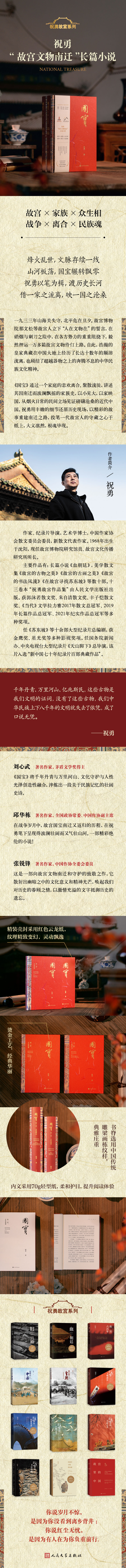 详情1.jpg