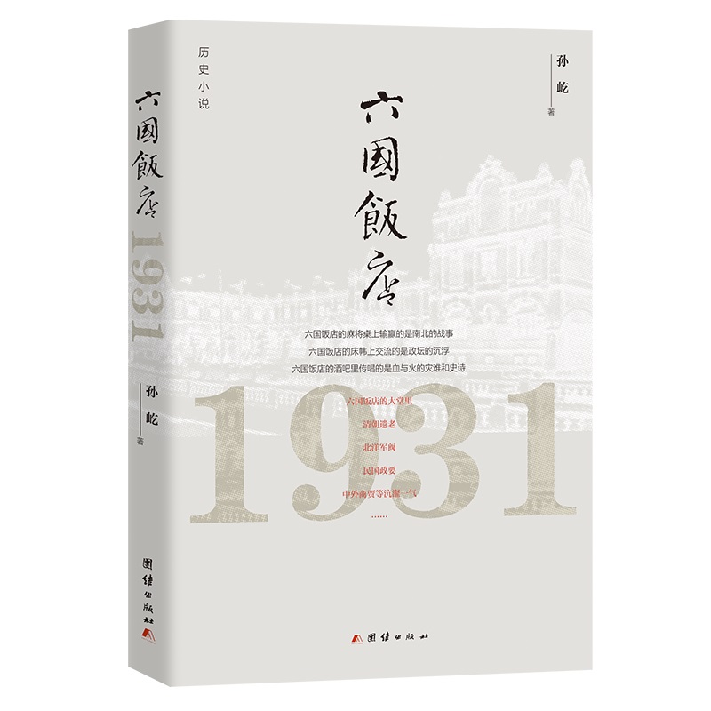 主图1.jpg