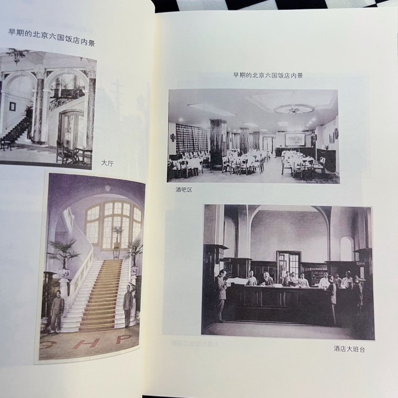 详情3.jpg