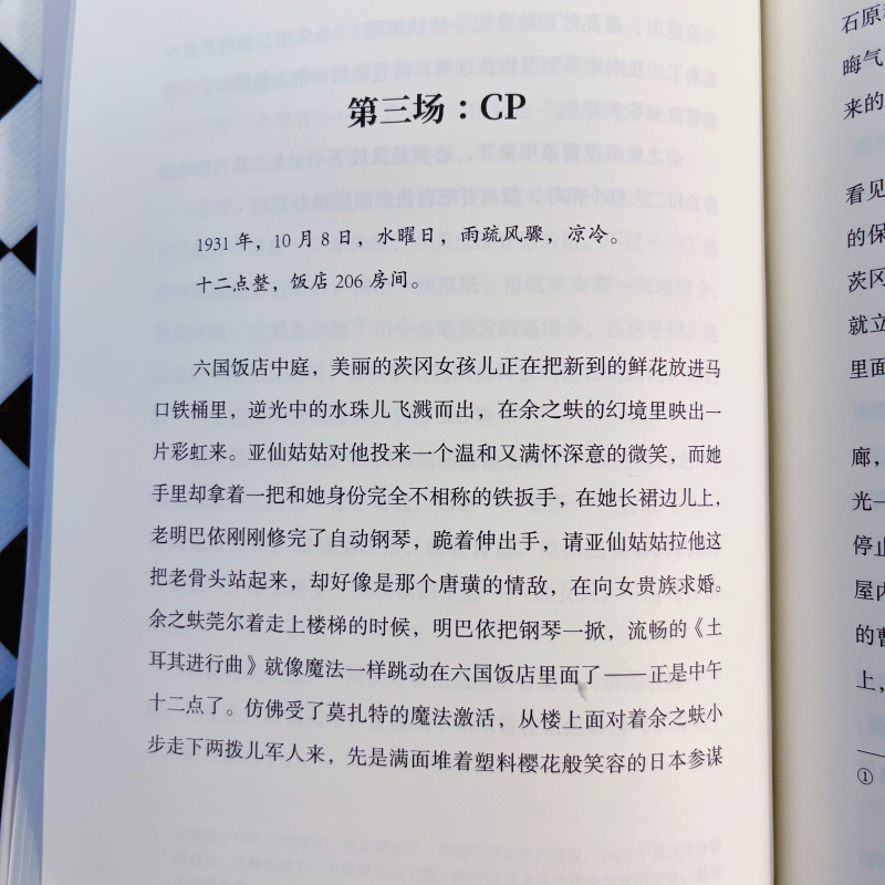 详情7.jpg