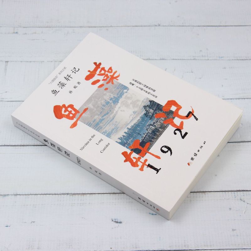详情11.jpg