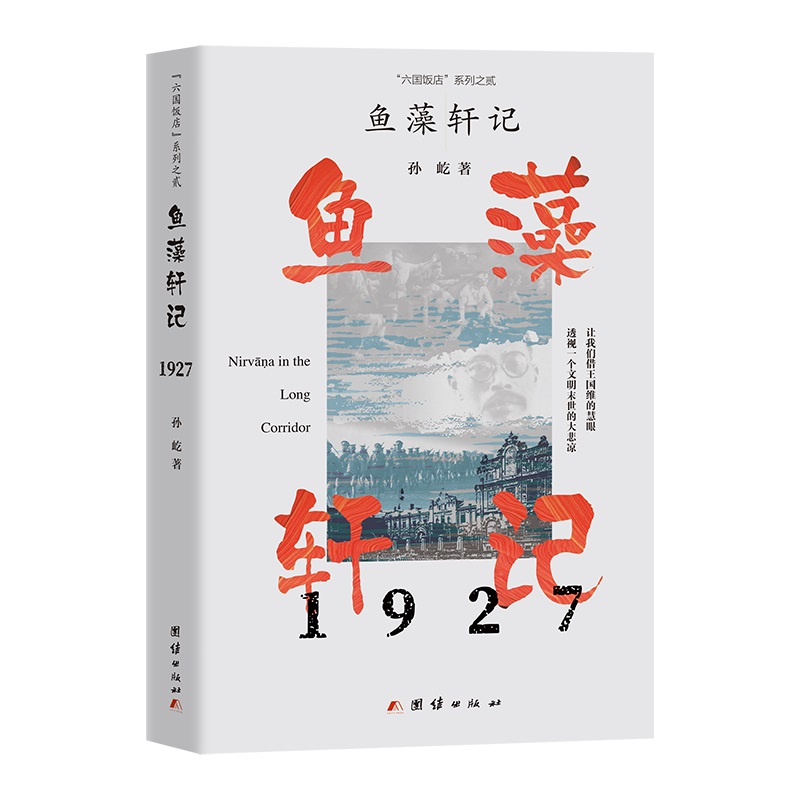 主图2.jpg