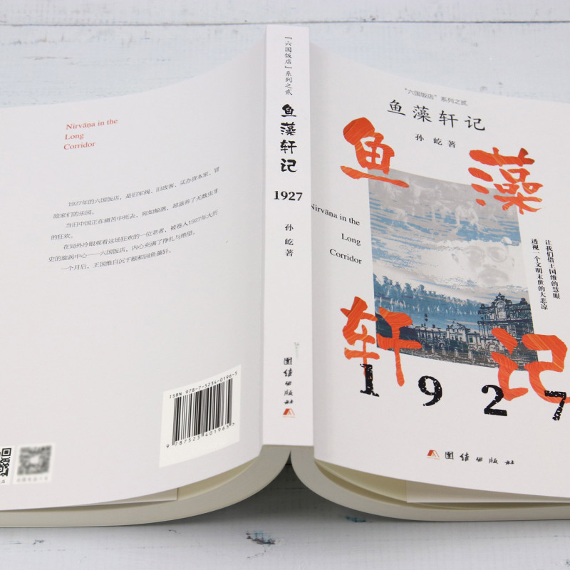 详情12.jpg