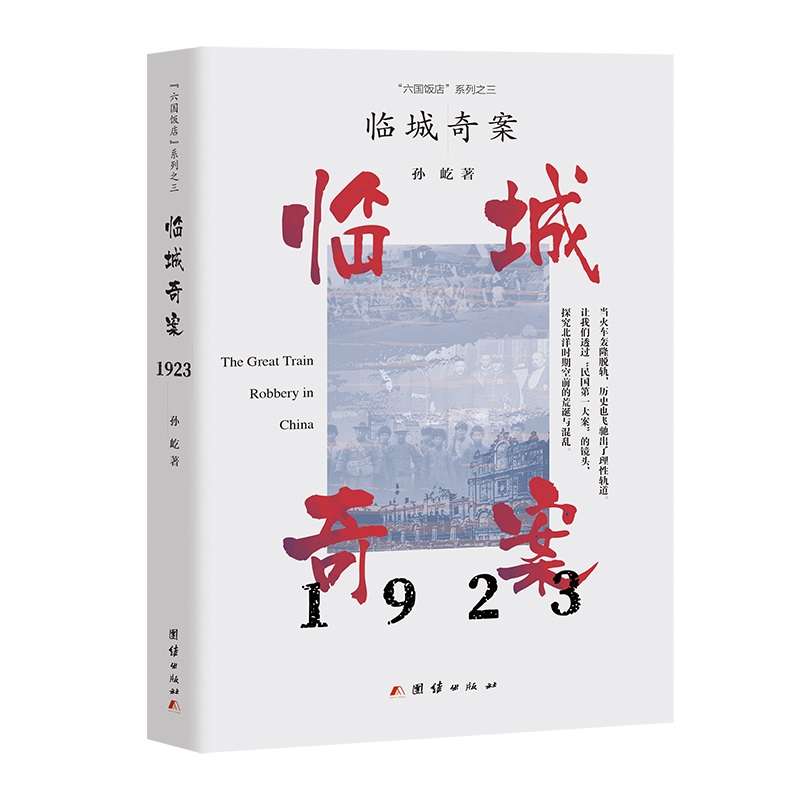 主图3.jpg