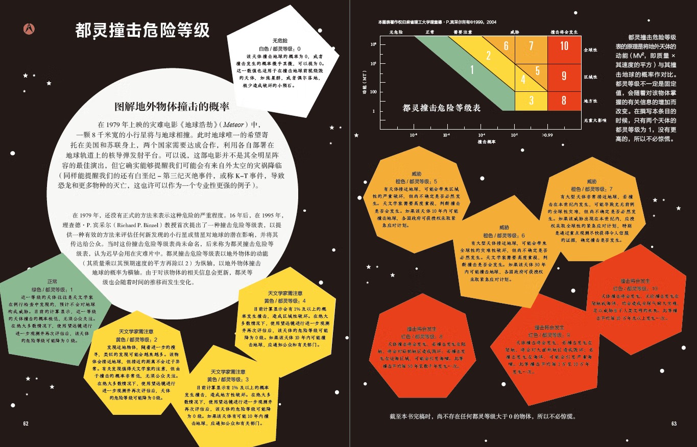 ab47e61a5d8097f6.png.jpeg