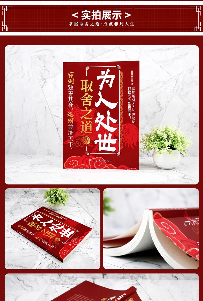 详情88.jpg