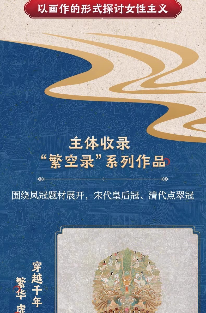 详情3.jpeg