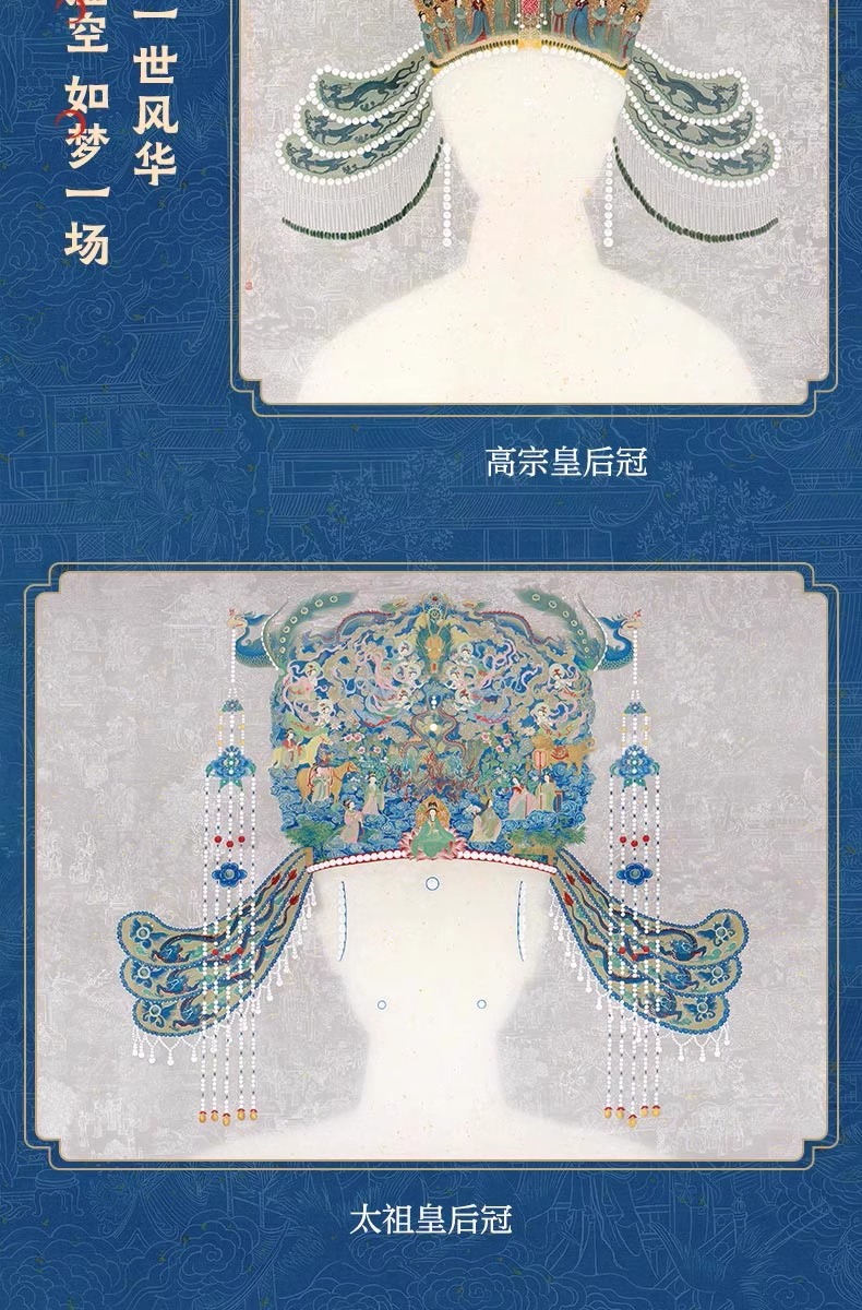 详情4.jpeg