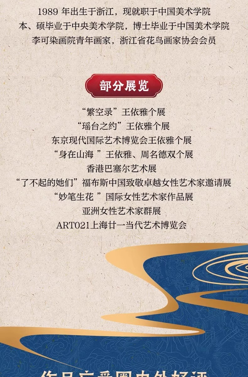 详情8.jpeg