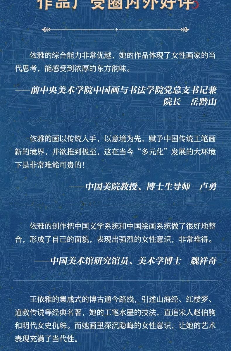 详情9.jpeg