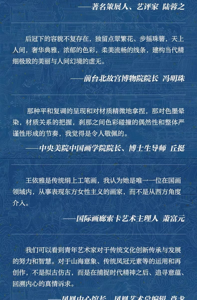 详情10.jpeg