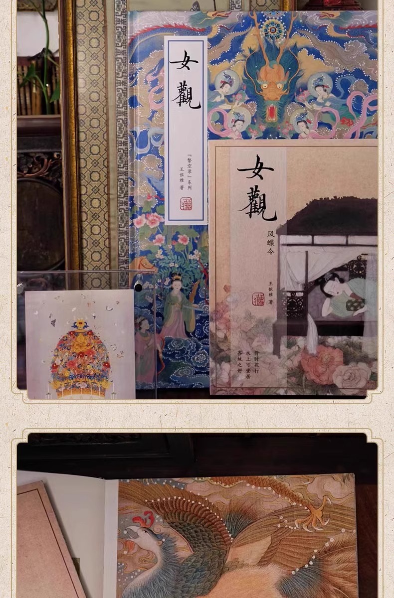 详情19.jpeg