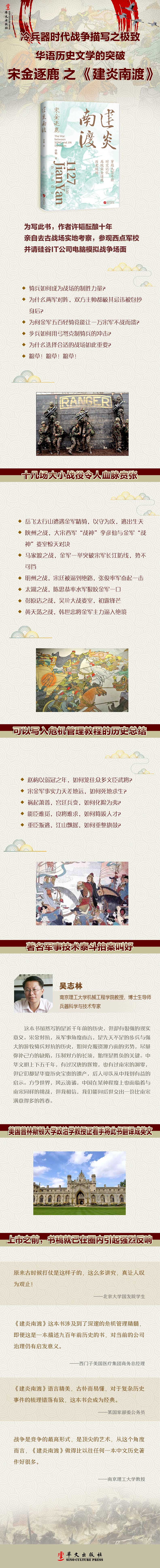详情2.jpg