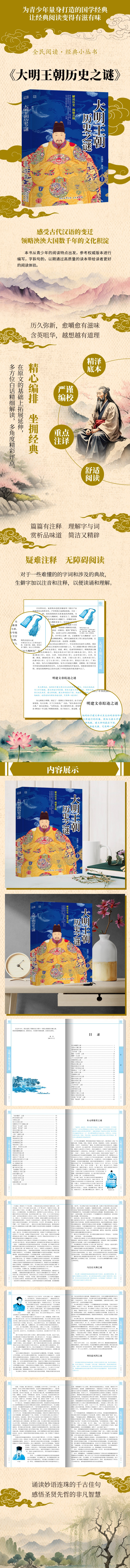 详情7.jpg