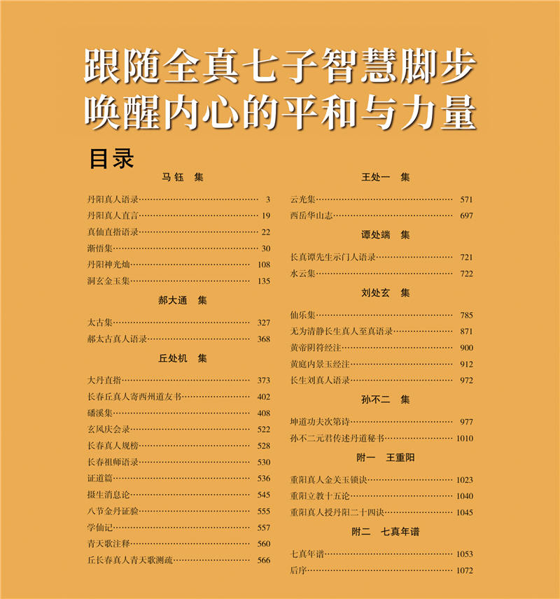 详情5.jpg