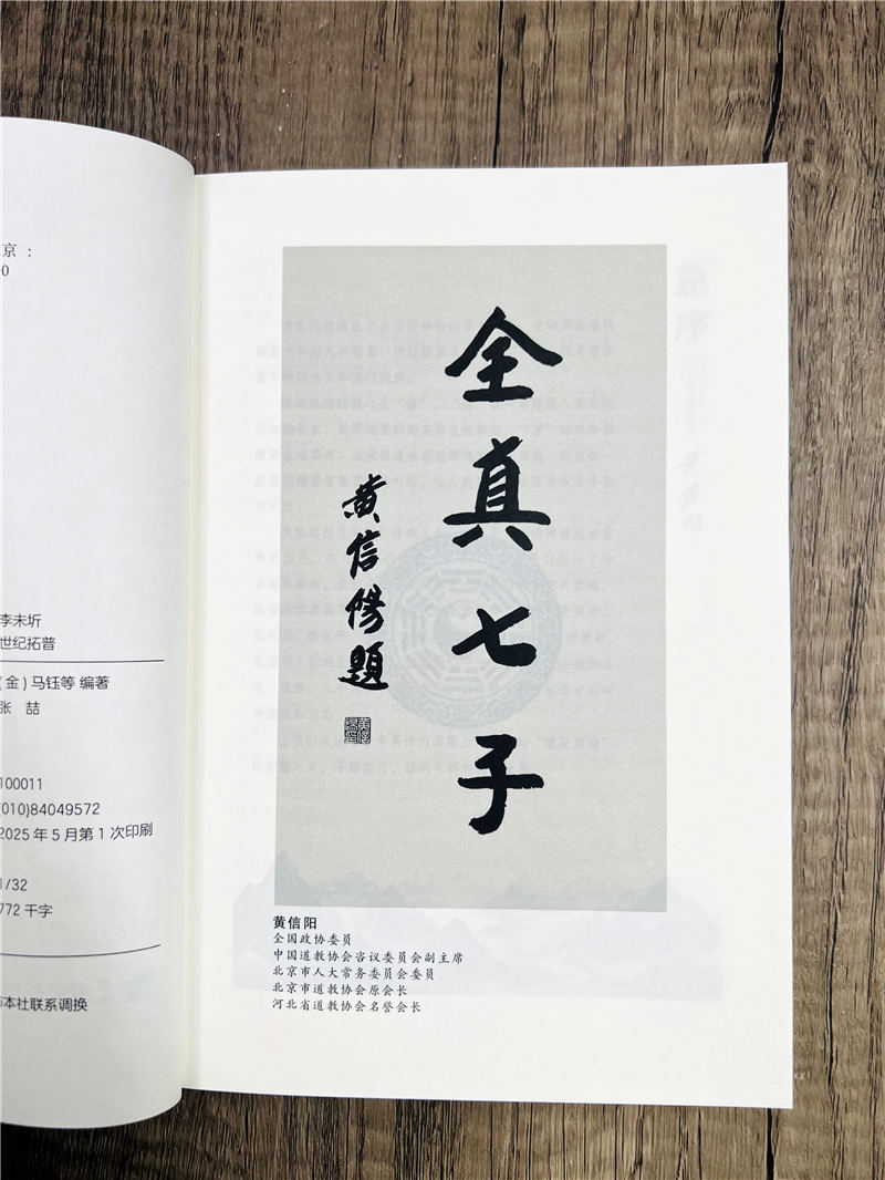 详情10.jpg