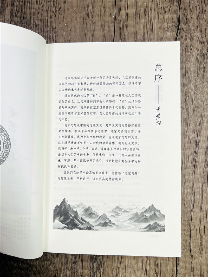 详情11.jpg