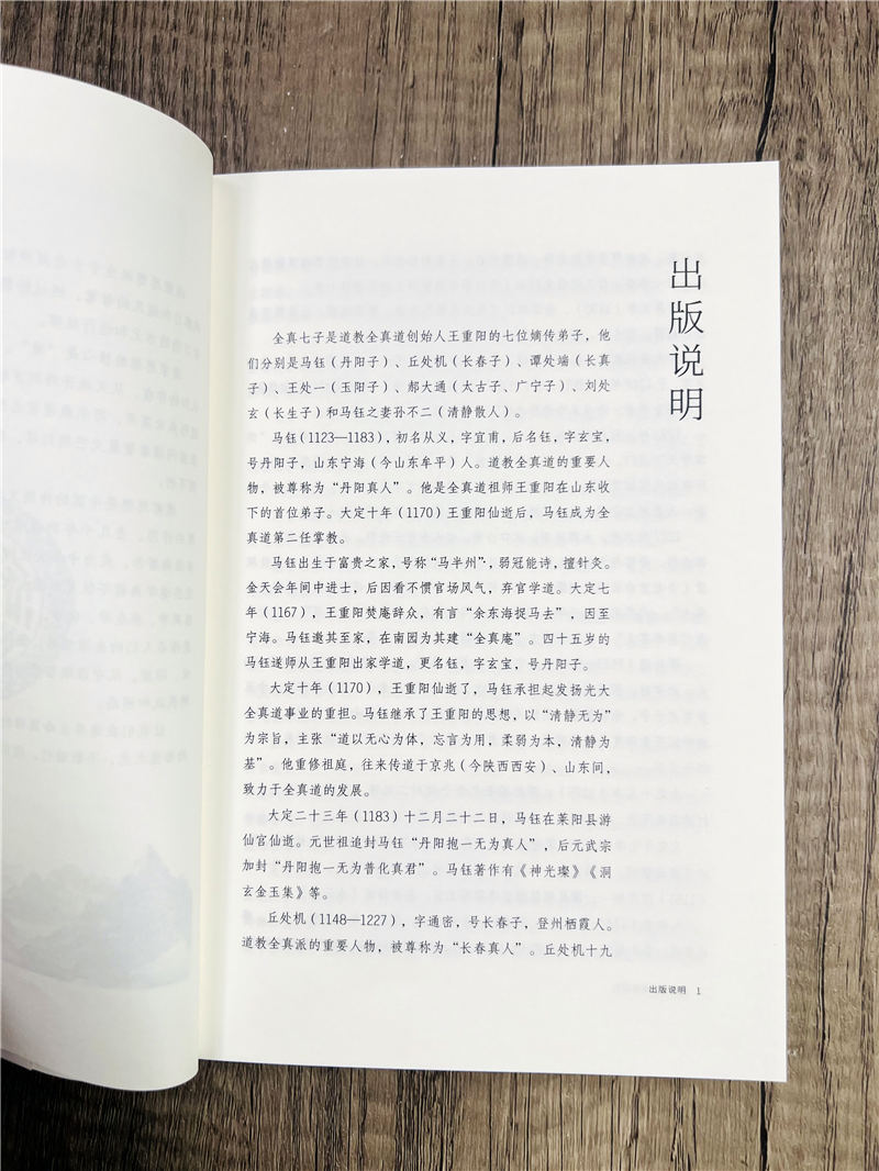详情12.jpg
