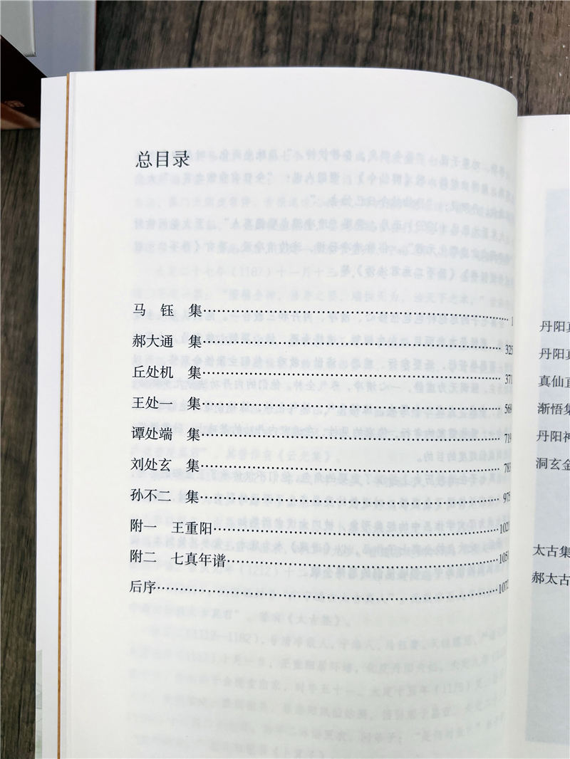 详情13.jpg