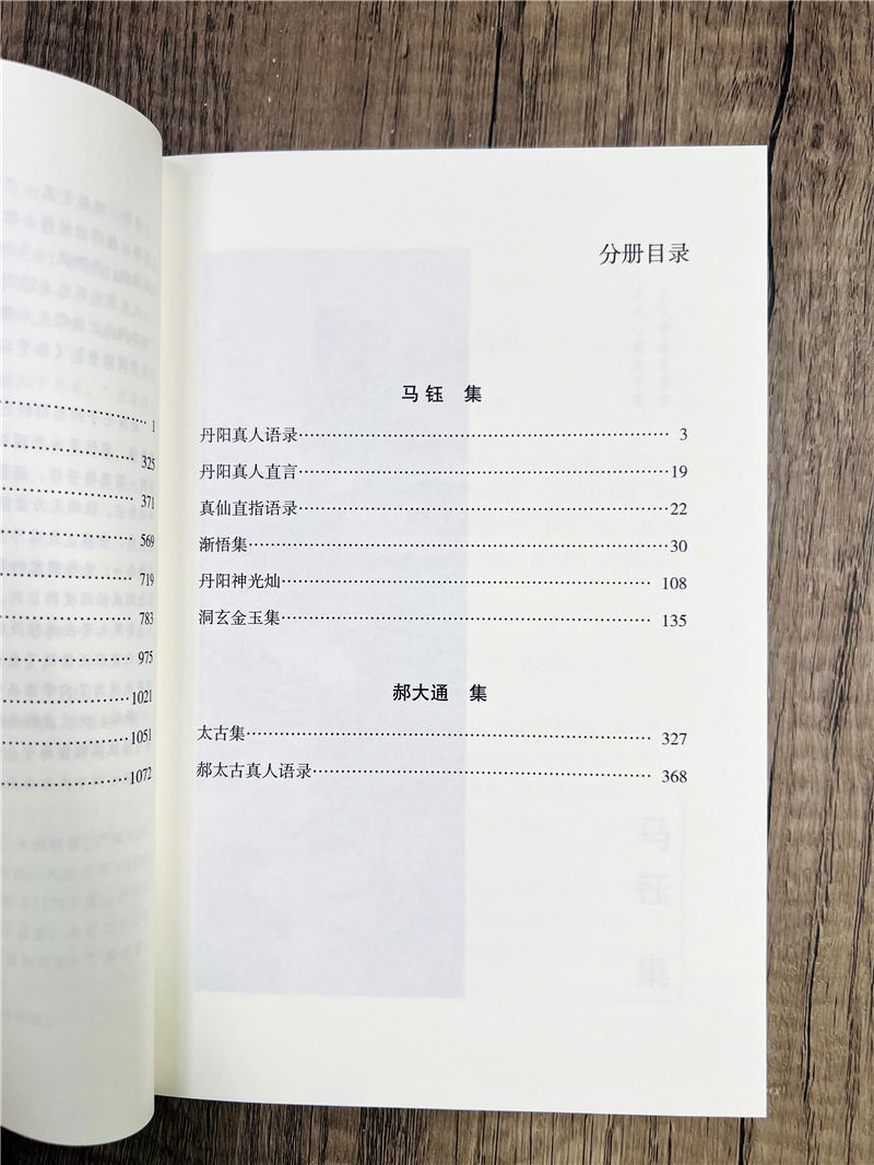 详情14.jpg