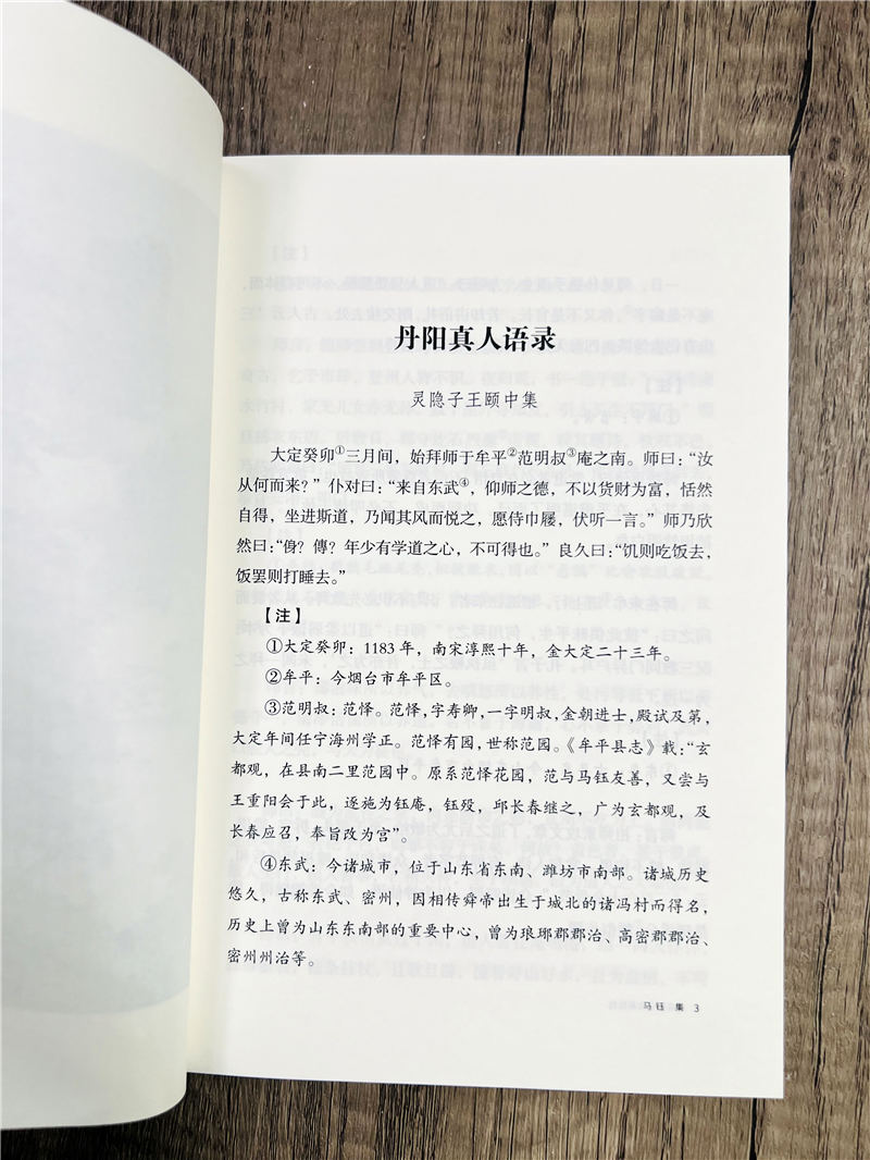 详情16.jpg