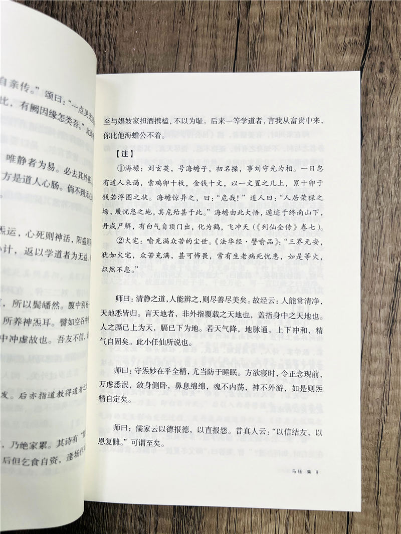 详情17.jpg