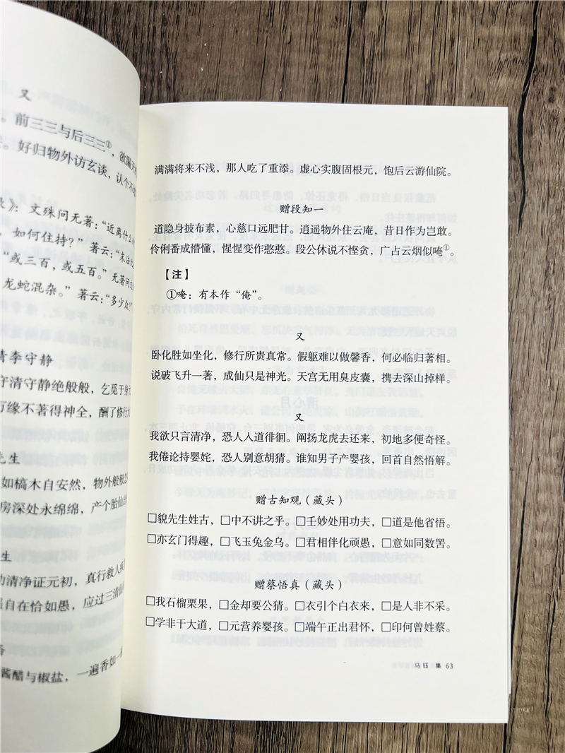 详情18.jpg