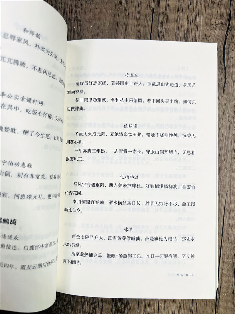 详情19.jpg