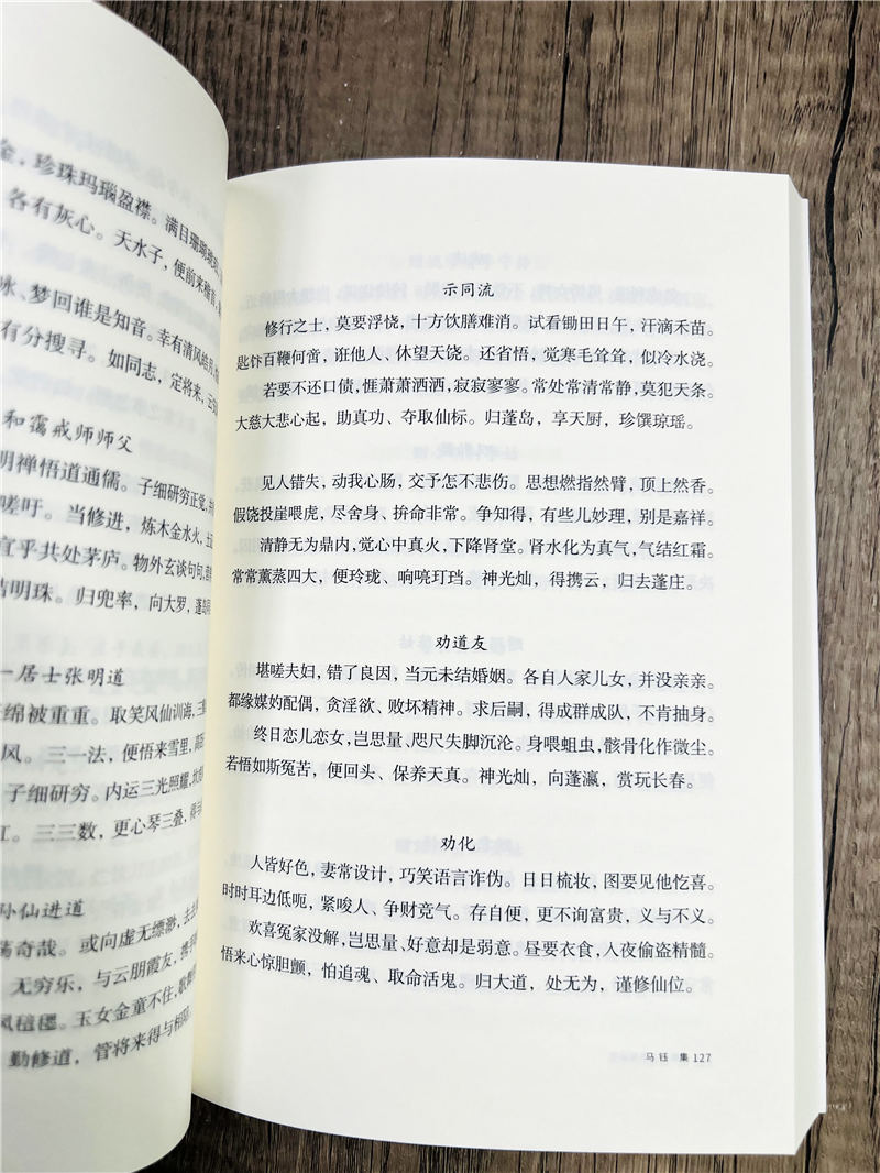 详情20.jpg