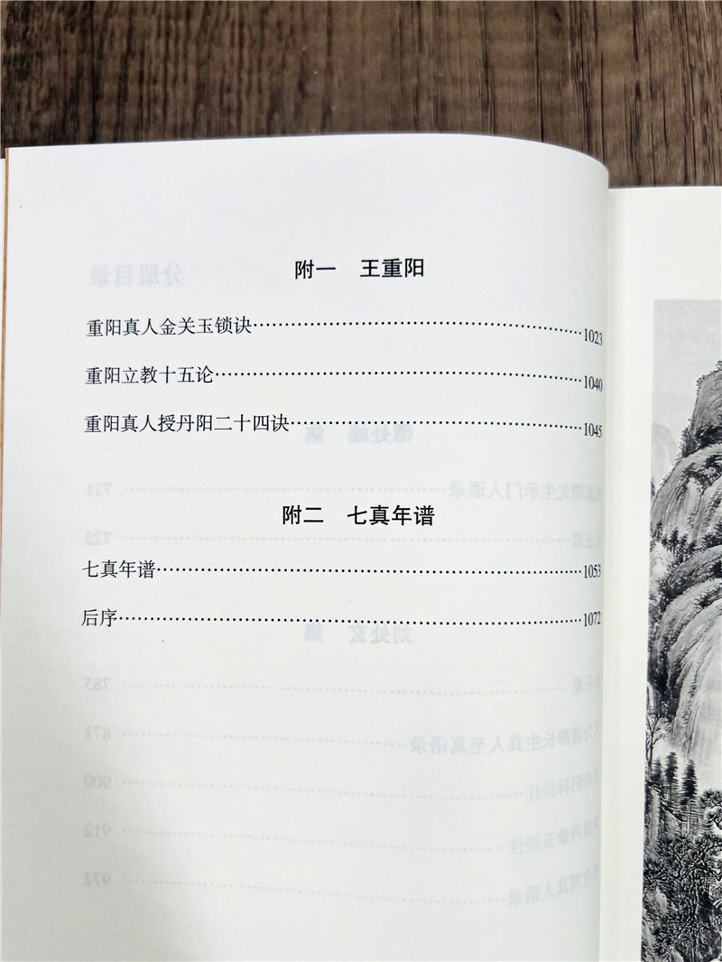 详情23.jpg