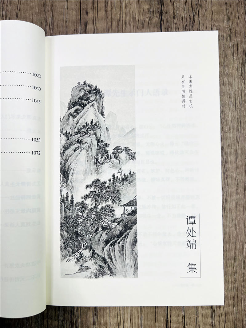 详情24.jpg