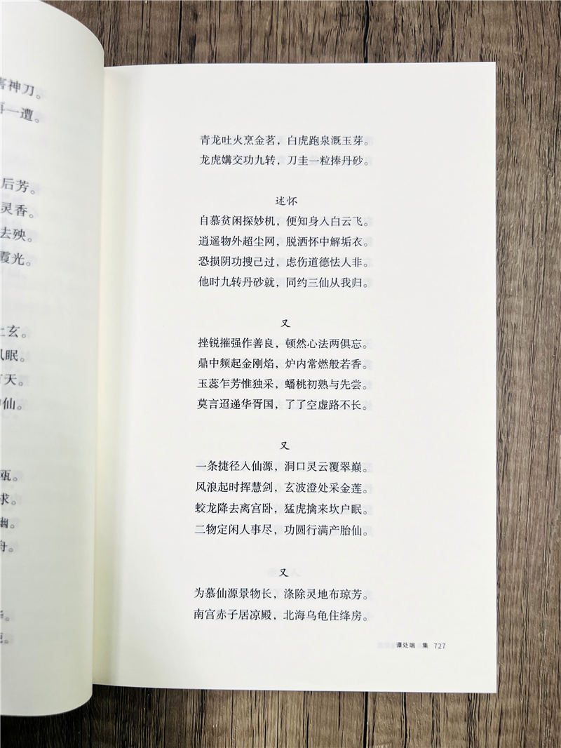 详情25.jpg