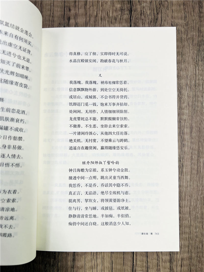 详情26.jpg