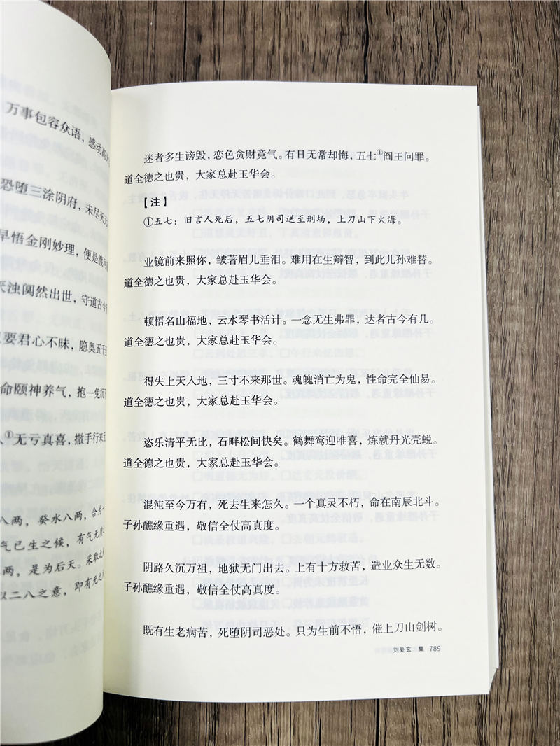 详情27.jpg
