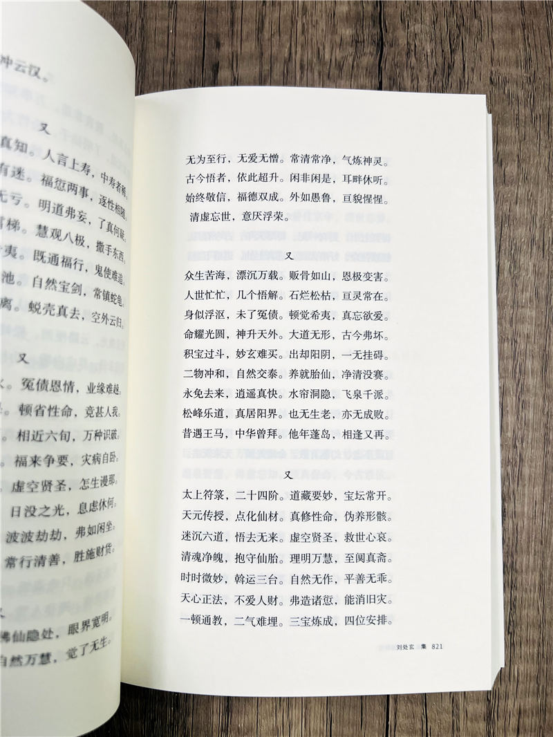 详情28.jpg